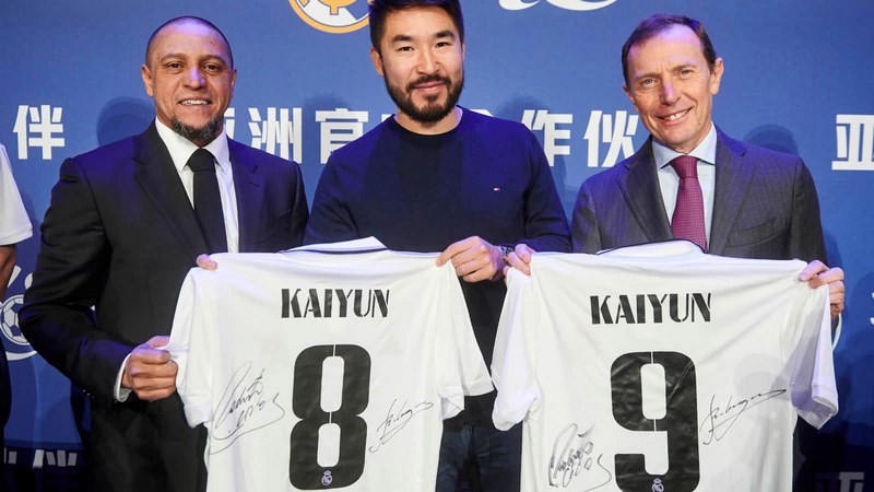 w66体育成为皇家马德里的官方博彩合作伙伴